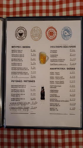 Opinii despre Παράλληλες Γεύσεις în Περαία - Γαστρονομία και φιλοξενία