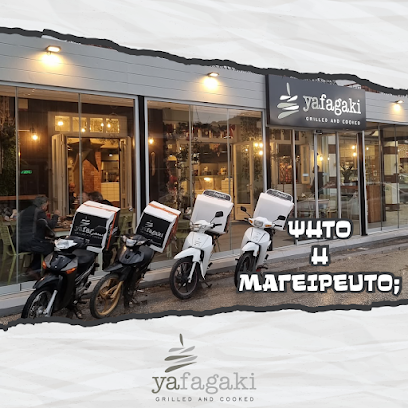 Yafagaki Grilled & Cooked