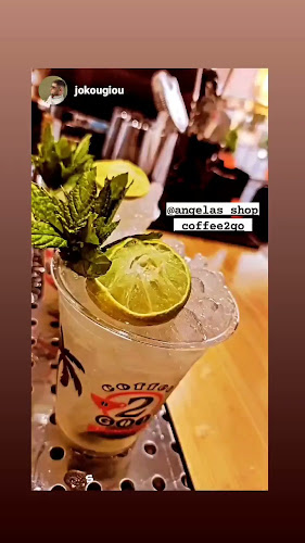 Angela's Shop coffee2go - Γαστρονομία και φιλοξενία