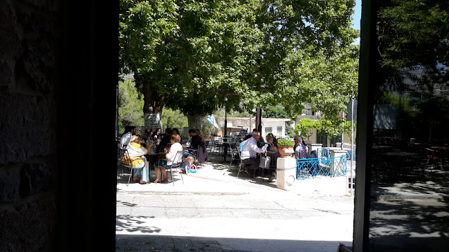 Πολιτεία καί Βίος - Κάτω Χωριό