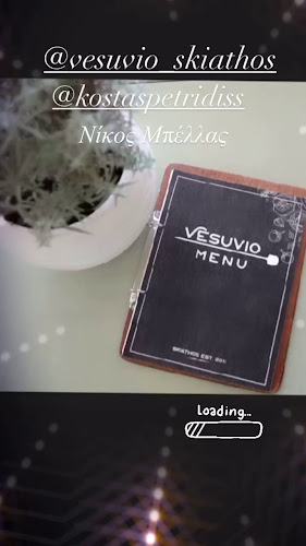 Opinii despre Vesuvio Pizzeria Ristorante în Σκιάθος - Γαστρονομία και φιλοξενία