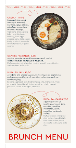 Opinii despre Το Μπρικακι în Χανιά - Γαστρονομία και φιλοξενία