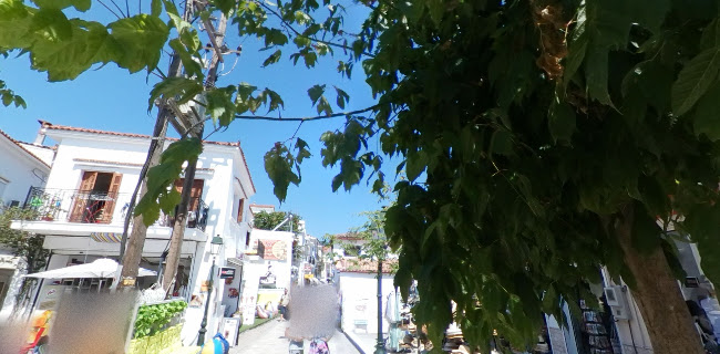 Mam Souvlaki Skiathos - Σκιάθος