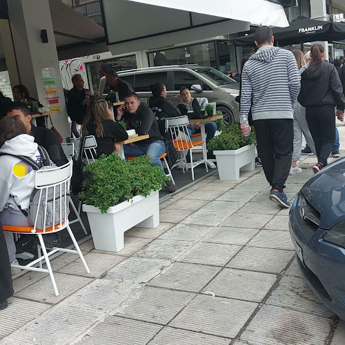 Opinii despre Coffee Lab Κοζάνη în Κοζάνη - Γαστρονομία και φιλοξενία