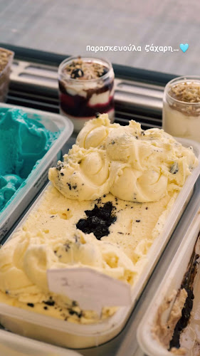 κ, Βενιζέλου, Σκρα γωνία, Χρυσούπολη 642 00