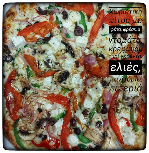 Comentarii opinii despre LoL coffee