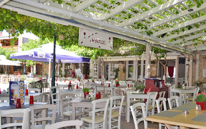 Myrtios Traditional Taverna