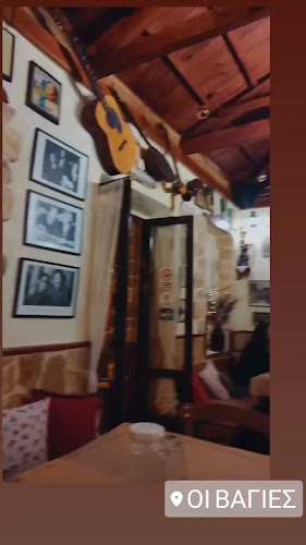 Οι Βάγιες - Γαστρονομία και φιλοξενία