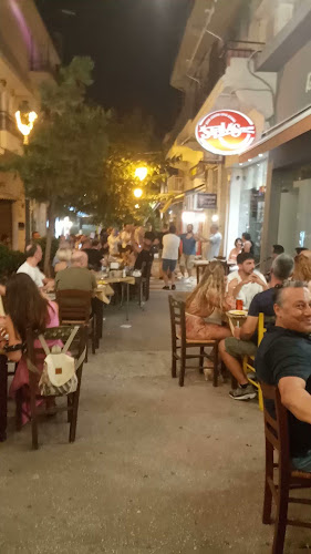 Vosporos taverna Kavala