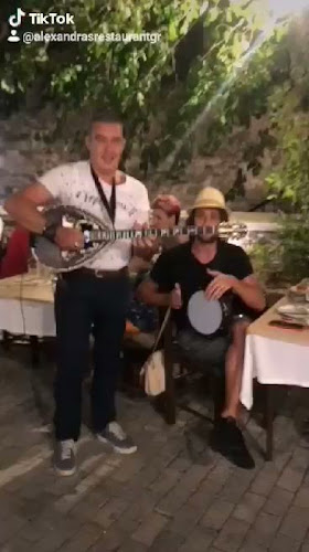 Εστιατόριο Αλεξάνδρα Alexandras Restaurant - Θάσος