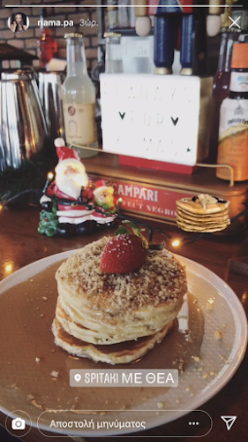 Comentarii opinii despre Spitaki με θέα