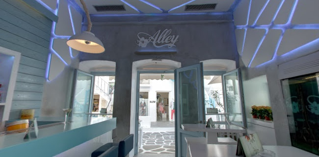 Μητροπόλεως 19, Μύκονος 846 00