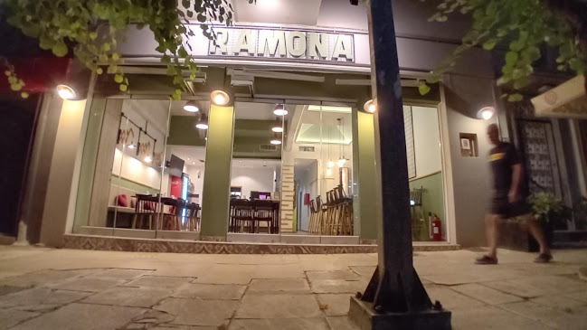 Ramona Pizza-Restaurant - Αίγιο