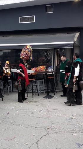 Καφέ Μπαρ ΝΙΤΡΟ - Σοχός