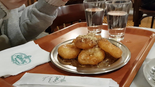 Κρίνος - Αθήνα