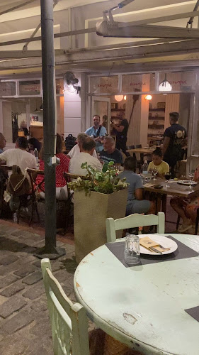 Kioupia Ladadika - Θεσσαλονίκη