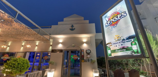 Senses Club - Ηράκλειο