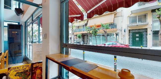 Spook - Γαστρονομία και φιλοξενία