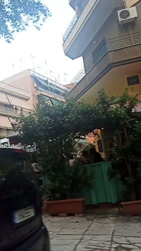 Ποδήλατο Καφέ