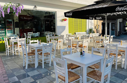 Το Μπαχαράκι