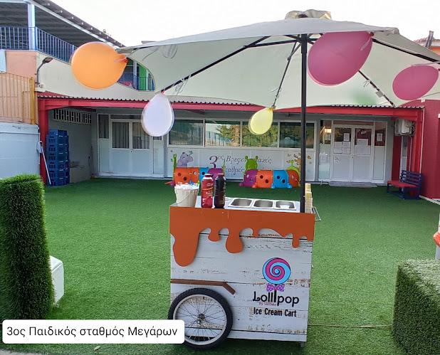 28ης Οκτωβρίου 68, Μέγαρα 191 00