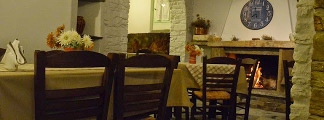 Κουναριά - Αετοφωλιά