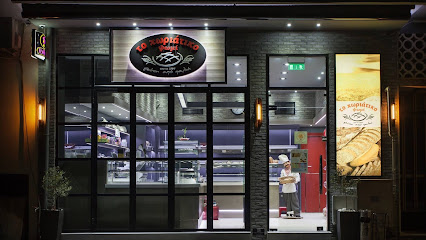 Το Χωριάτικο Ψωμί