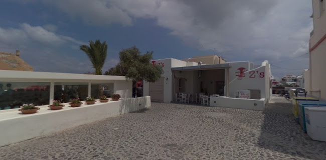 Lolita's Gelato - Οία