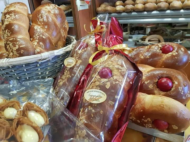 Αρτοποιείο "Τα αρτογλυκίσματα" - Γύθειο