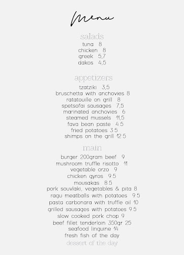 Αγ. Μαρίνα 730 14