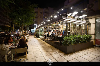 Βρεγμένη Γάτα