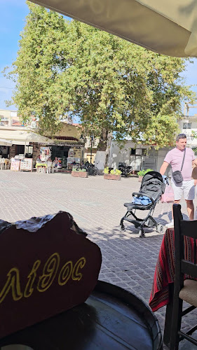 PORTEGO-ΠΟΡΤΕΓΟ - Μοχός