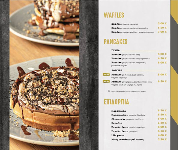 ΧΑΡΑΛΑΜΠΟΥ ΓΕΩΡΓΑΚΑΚΗ 5, Ρέθυμνο 741 50