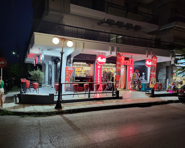 Comentarii opinii despre 4all