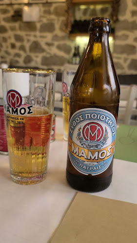 Λεωφ. Σαλώνων 34, Άμφισσα 331 00