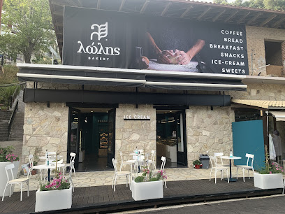 Lolis Bakery Parga