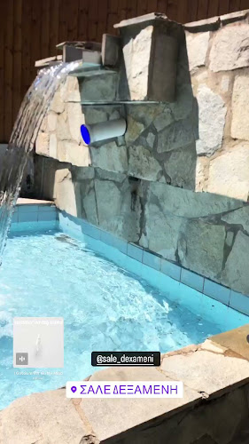 Opinii despre Σαλέ Δεξαμενή în Τρίπολη - Γαστρονομία και φιλοξενία