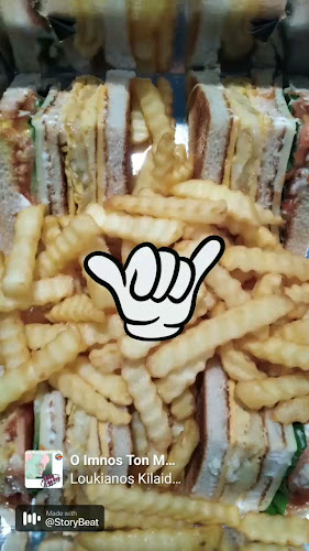 JOY Cafe - Restaurant - Γαστρονομία και φιλοξενία