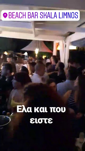 Beach bar Skala