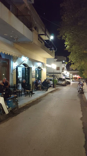 Comentarii opinii despre ΜΥΡΙΟΦΥΤΟ