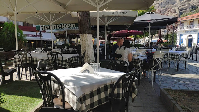 Restaurant Meteora Gkertsou Family