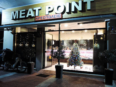 Κρεοπωλείο " MEAT POINT"
