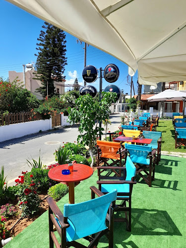 Central Bar - Κάτω Γούβες