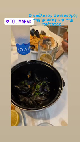 Opinii despre Το Λιμανάκι în Όρμος Πανόρμου - Γαστρονομία και φιλοξενία