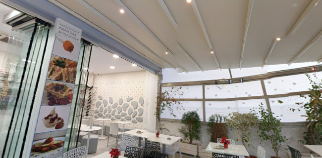 Μια Γλυκιά Ιστορία