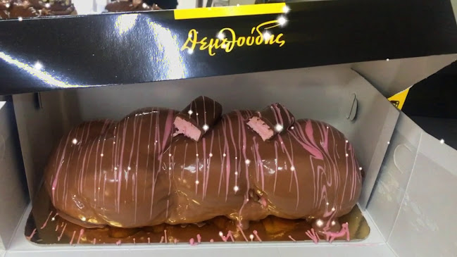 Comentarii opinii despre Αρτοποιείο Δεμπούδης