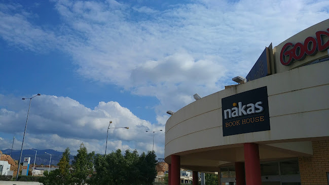 Goody's Burger House ΣΕΑ ΜΕΓΑΡΑ ΙΙ - Γαστρονομία και φιλοξενία