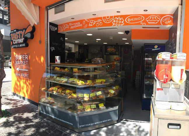 Comentarii opinii despre Tasty Corner