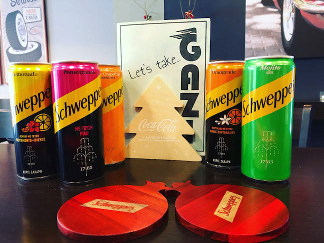 Opinii despre Gazi Coffee Spot în Καλαμπάκα - Γαστρονομία και φιλοξενία