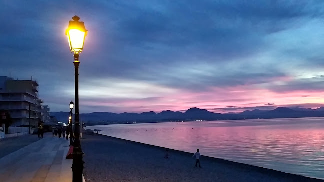 Λουτράκι 203 00